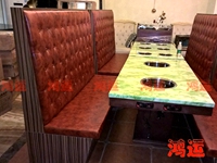 火锅餐厅家具 红色拉丁板式卡座沙发hgctkz-1031
