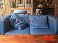 麻布西餐厅沙发 咖啡厅沙发ZXCTSF-1093